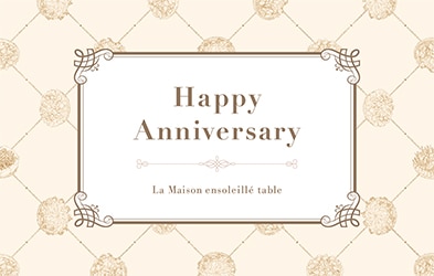 【2】Happy  Anniversaryカード