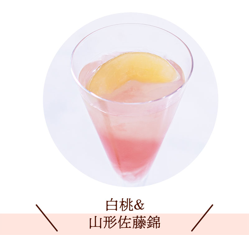 白桃&山形佐藤錦