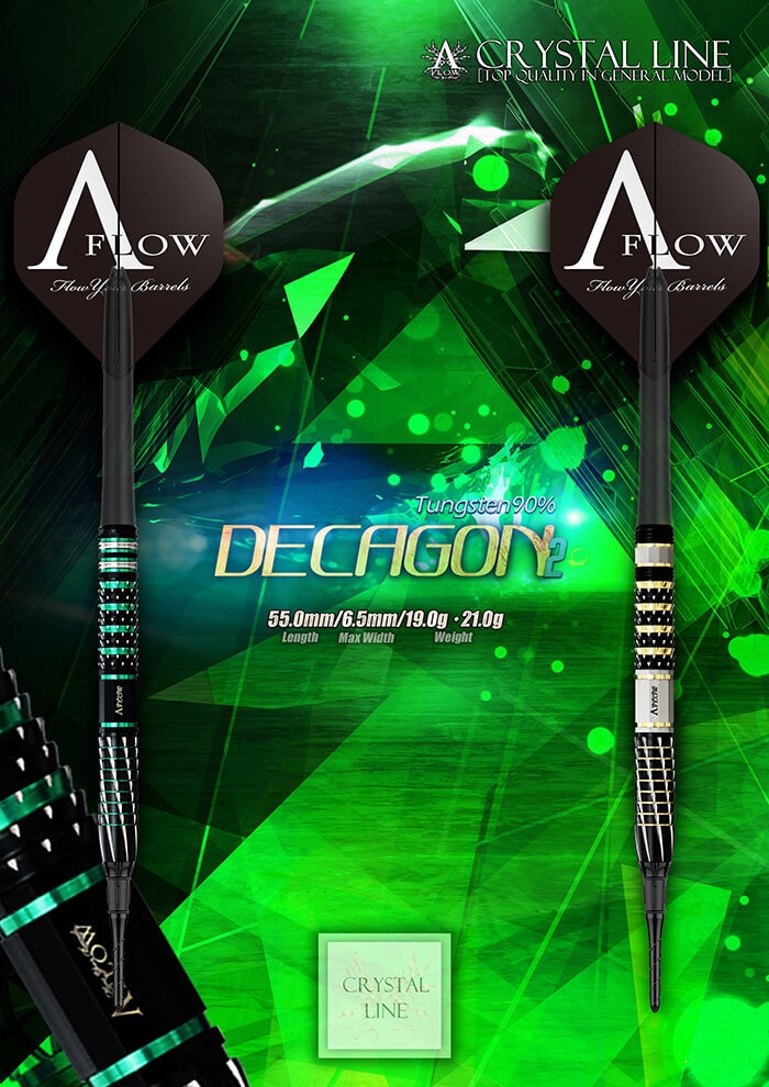 ダイナスティー DECAGON2 デカゴン2 2BA19g ダーツ バレル