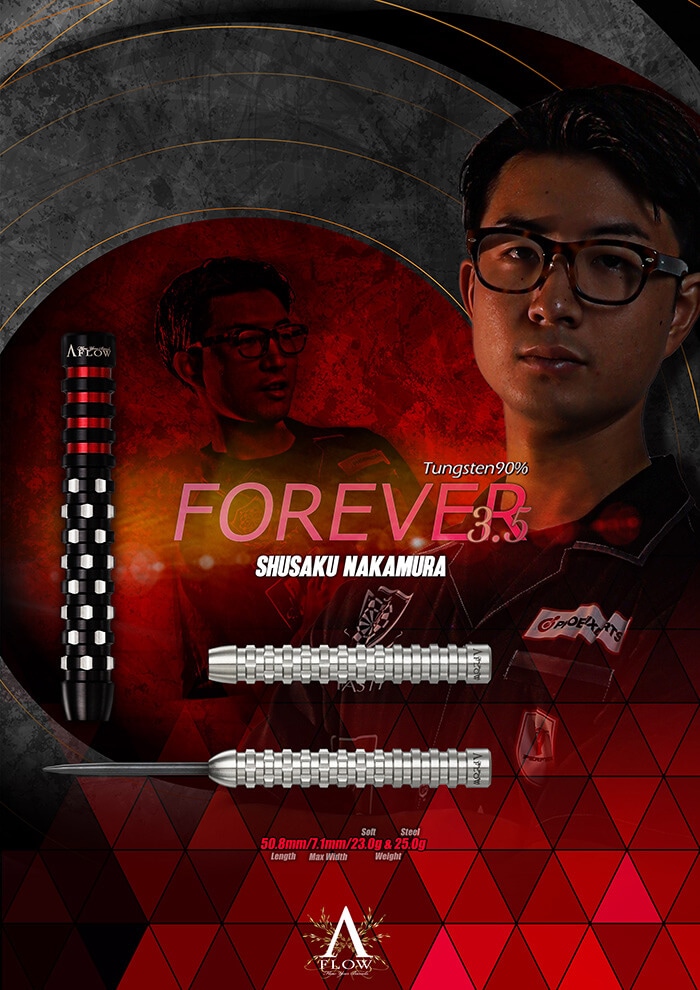 DYNASTY 中村周作選手モデルForever 3 ダーツ バレル DYNASTY Forever3 コーティング 中村周作 選手モデル