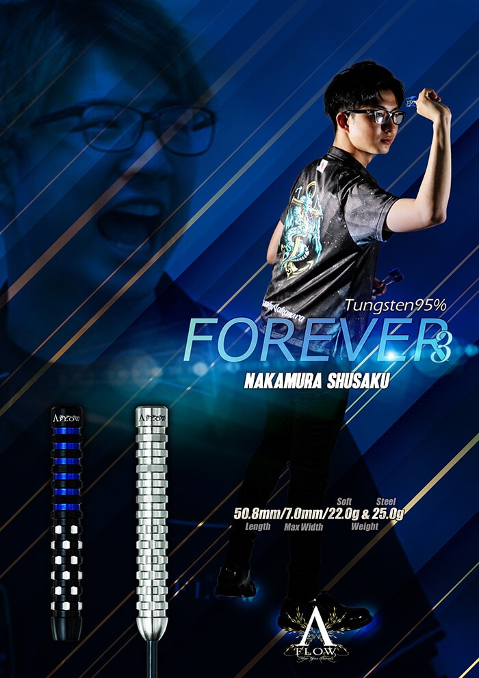 DYNASTY A-FLOW FOREVER3 NAKAMURA SHUSAKU MODEL