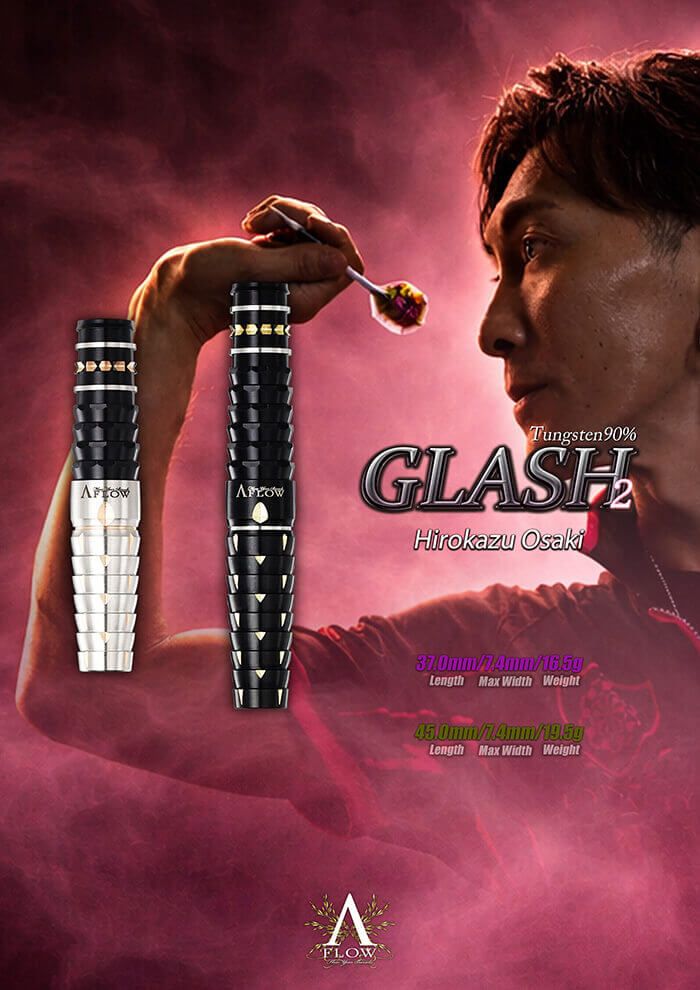 DYNASTY A-FLOW GLASH2 OSAKI HIROKAZU