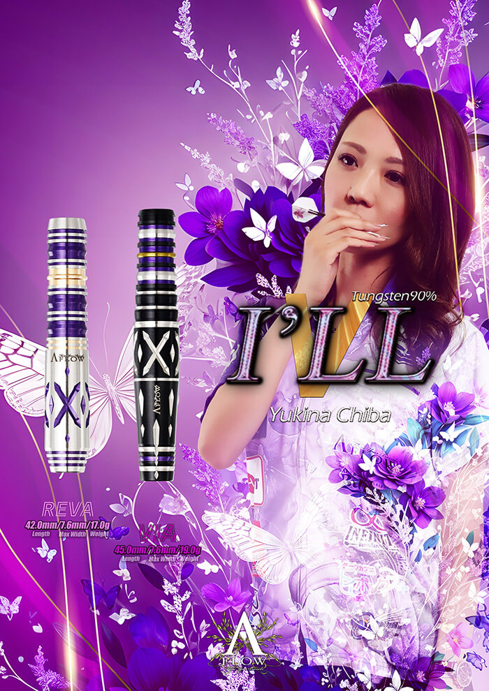 DYNASTY ������5 ���չ�������