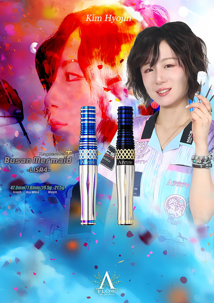 �ץ���ޡ��ᥤ�� �ꥵ4�ץ饹 ����ҥ祸������