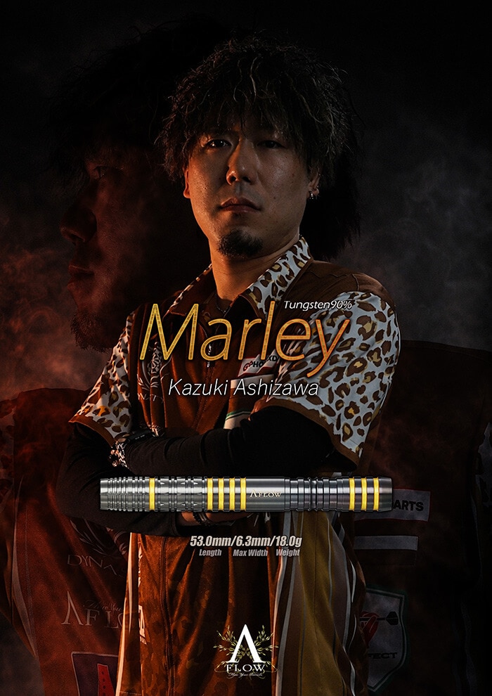 DYNASTYA-FLOW Marley(マーリー) 芦沢一輝選手モデル ダイナスティー 芦沢一輝選手 マーリー DYNASTY Marley ダーツ バレル