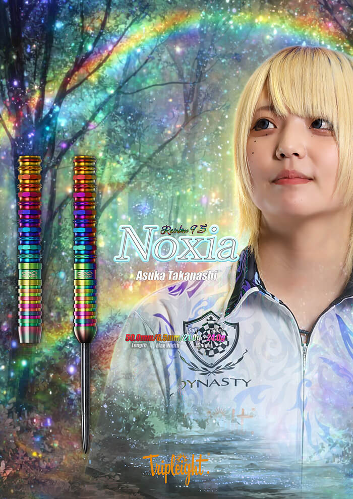 DYNASTY TRIPLEIGHT Noxia TAKANASHI ASUKA MODEL