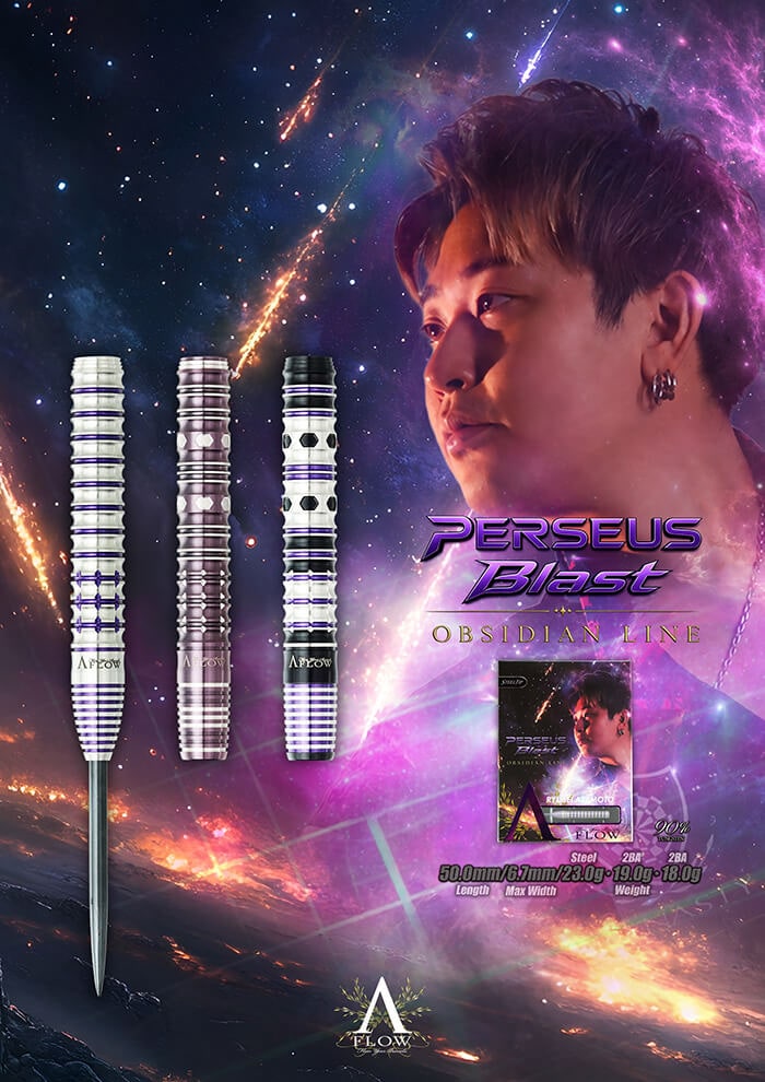 ダイナスティー 畦元隆成選手 ペルセウス ブラスト DYNASTY PERSEUS Blast