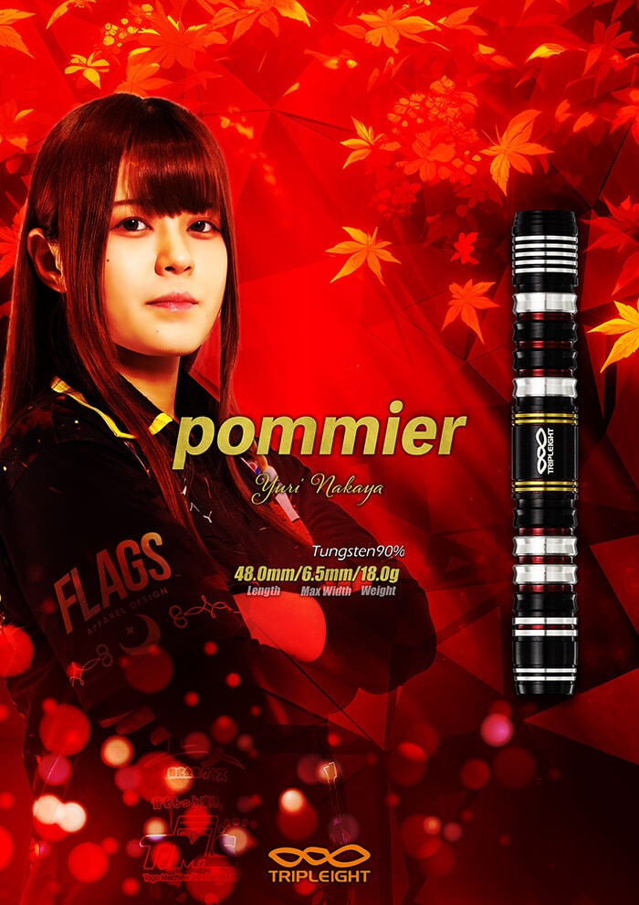 DYNASTY TRIPLEIGHT pommier 2BA 中谷祐里選手モデル トリプレイト】pommier ポミエ 2BA18g 中谷祐里選手 ダーツ バレル