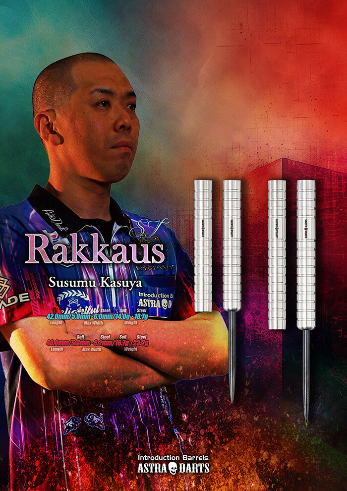 DYNASTY ASTRA DARTS Rakkaus ST KASUYA SUSUMU MODEL