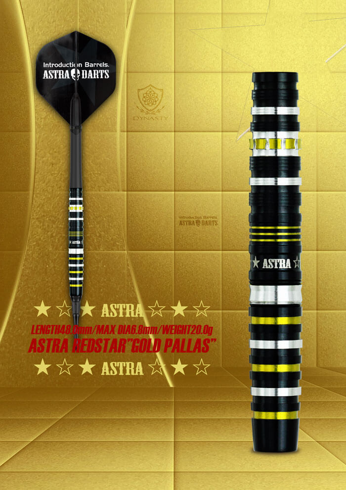 ASTRA REDSTAR PALLAS