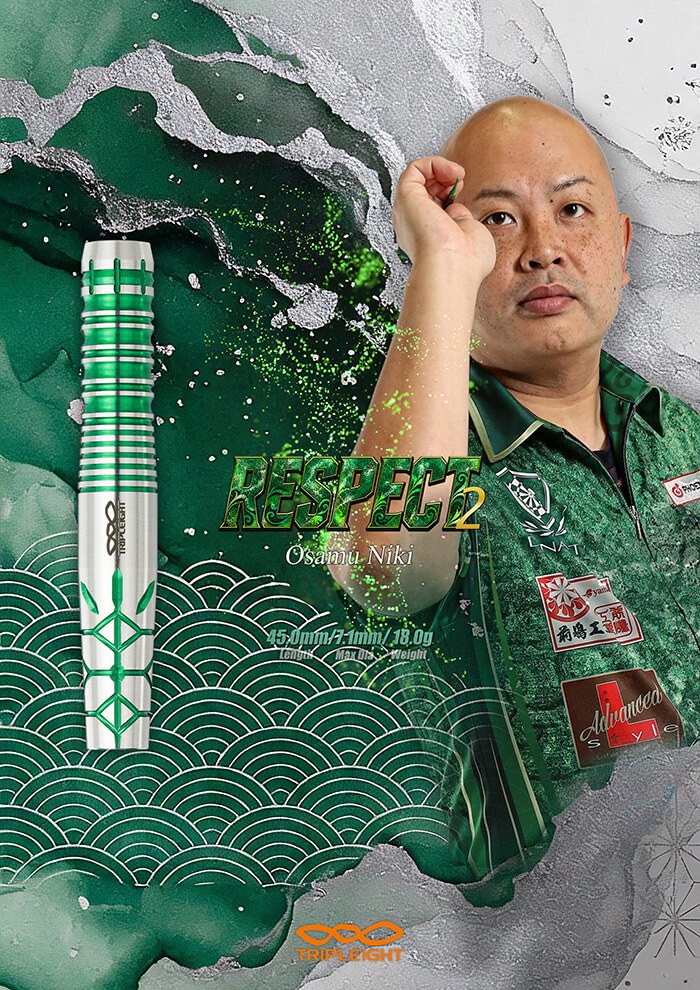 トリプレイト 仁木治選手 リスペクト2 TRIPLEIGHT RESPECT 2BA18g