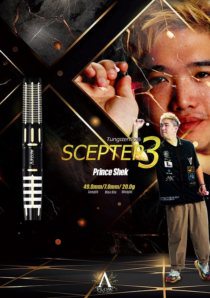 ダイナスティー エーフロー セプター３ プリンス・シェック選手