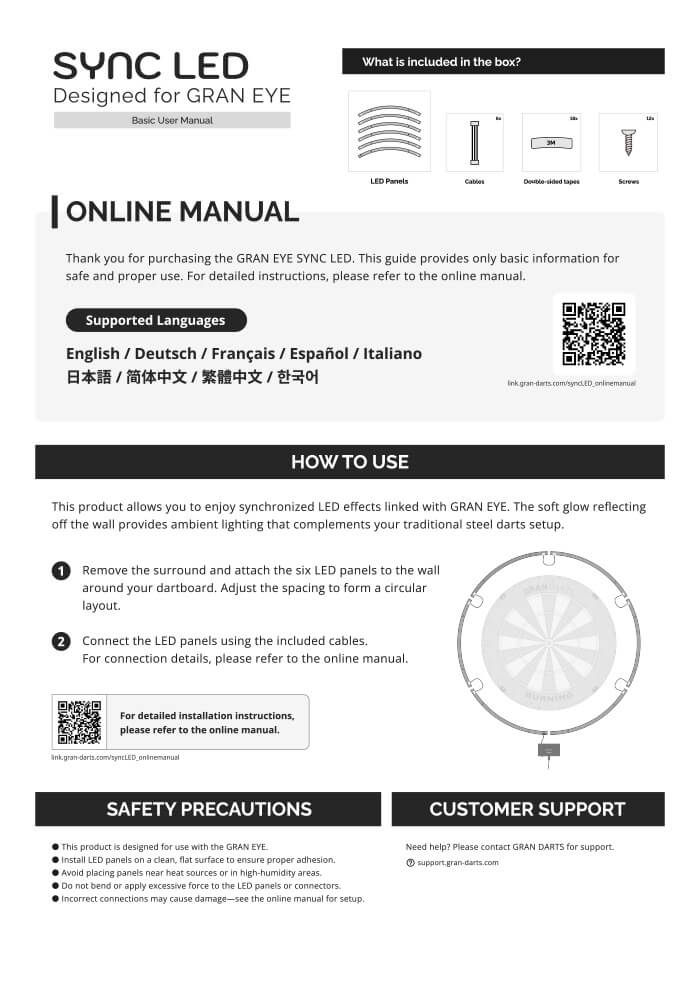 GRAN EYE SYNC LED���᡼��3