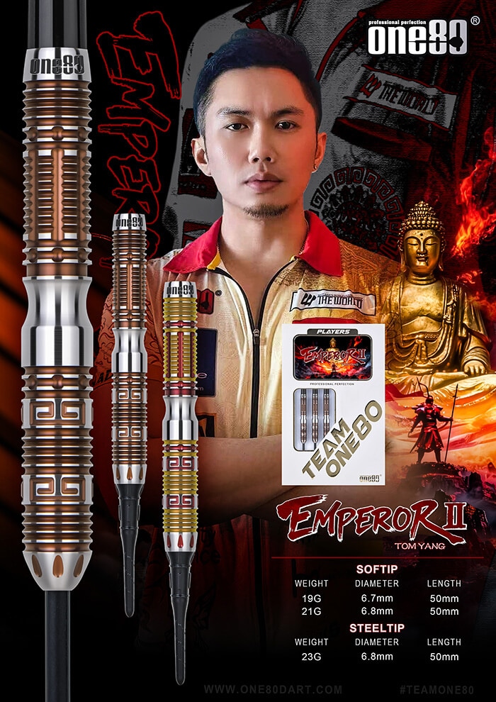 ワンエイティー トム・ヤン選手 エンペラー2 One80 EMPEROR 2 ダーツ