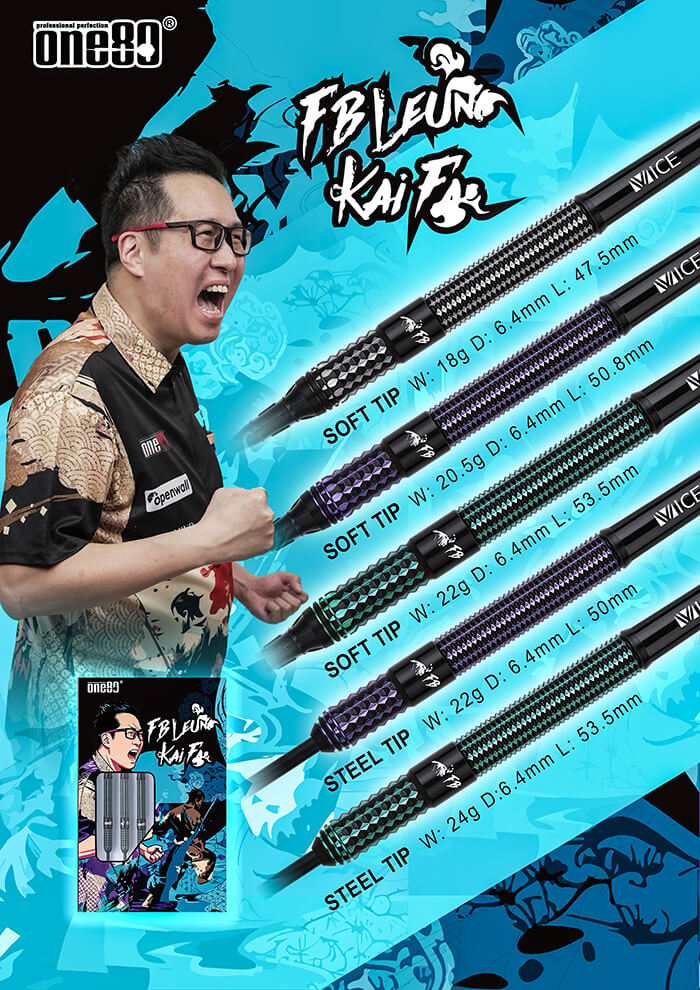 ワンエイティー FBリョン選手 One80 FB LEUNG 3 ダーツ バレル 2BA18g
