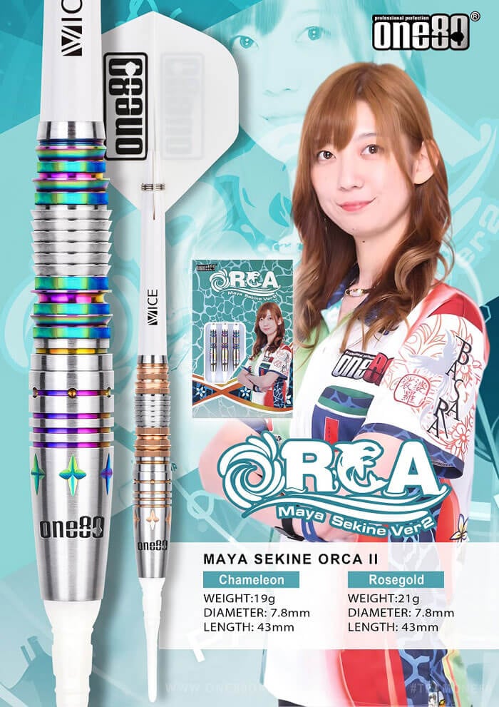 ONE80 Orca ver.2 2BA غ