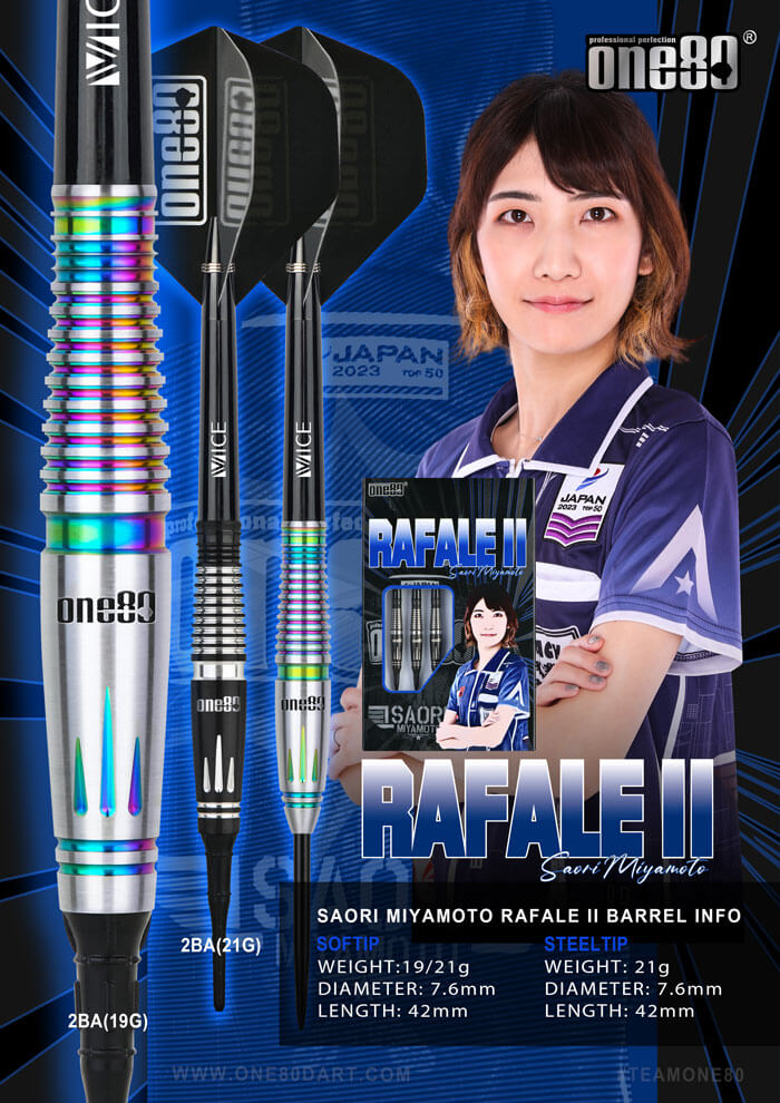 ONE80】ラファール2 カメレオン 2BA19g 宮本沙織選手 ダーツ バレル