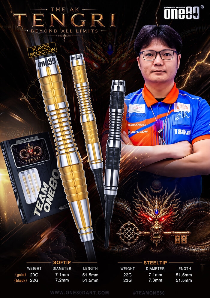 ワンエイティー エーケー選手 テングリ one80 TENGRI