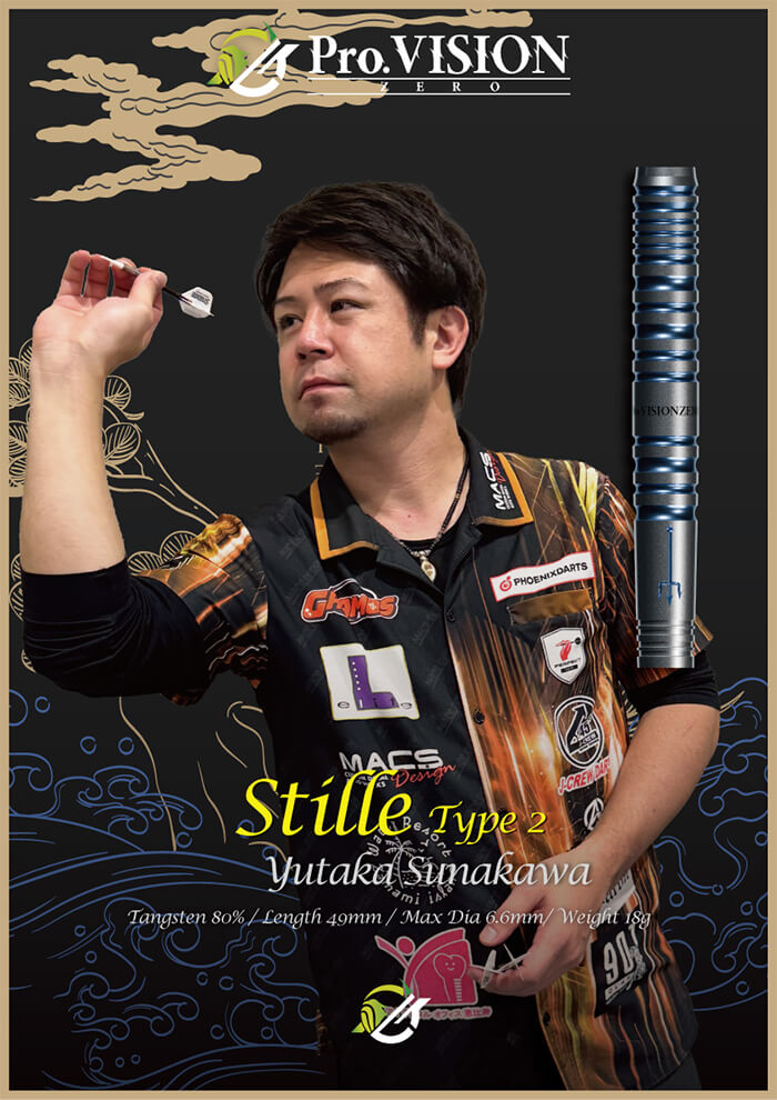 Pro.VISION JAPAN Stille Type2 ����������