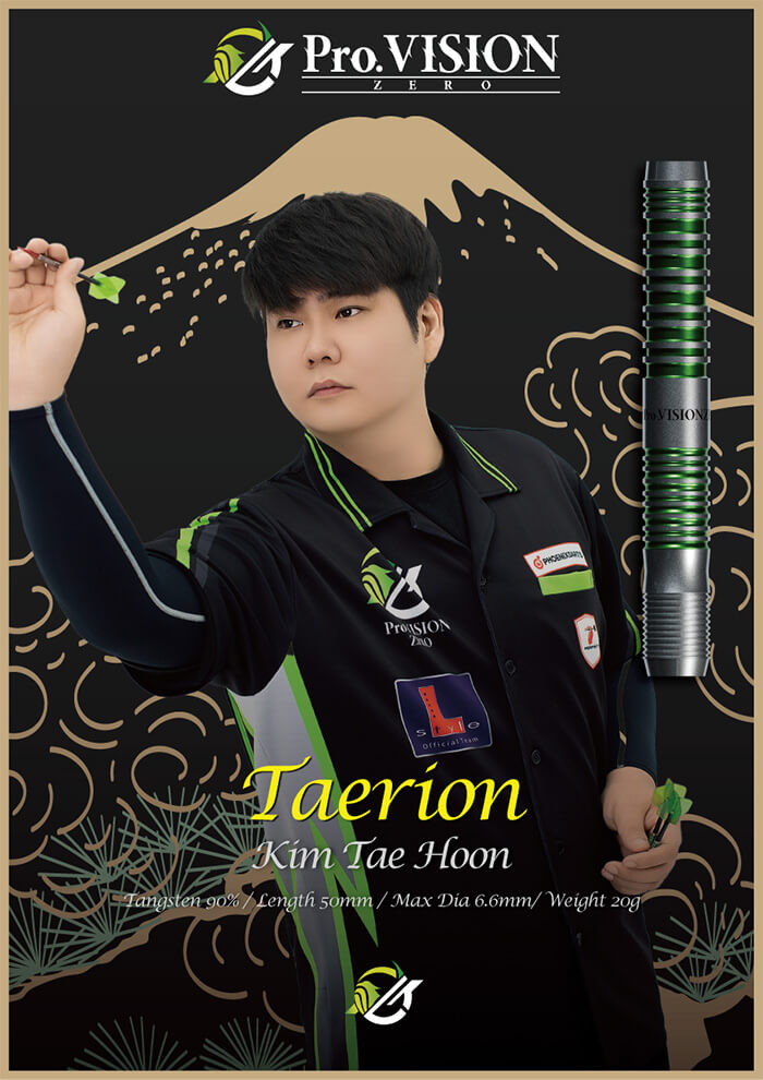 Pro.VISION JAPAN Taerion KIM TAE HOON