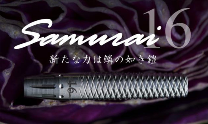 Samurai 16  Х