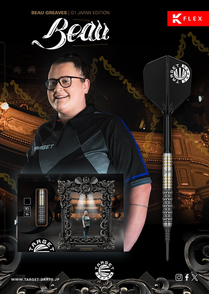 ダーツ TARGET Beau Greaves 21g G1 JAPAN EDITION TARGET BEAU GREAVES JAPAN EDITION - TARGET Soft Darts | Dipo