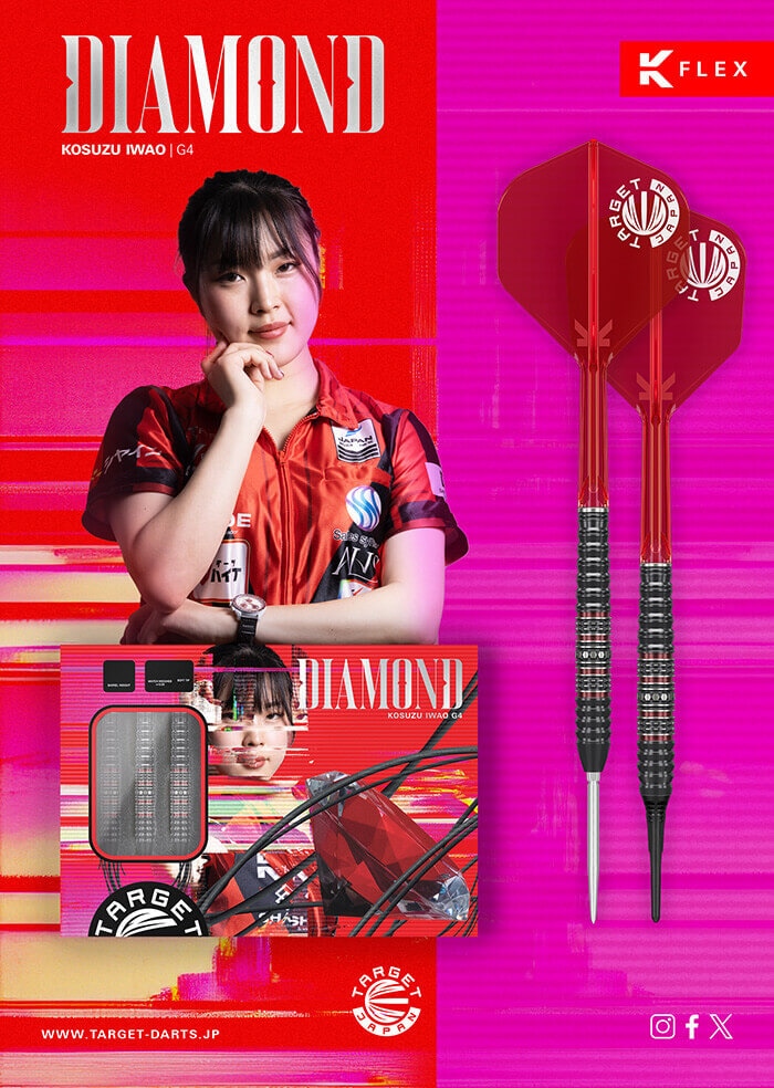 ターゲット いわお小鈴選手 ダイヤモンド G4 TARGET DIAMOND G4 2BA18g
