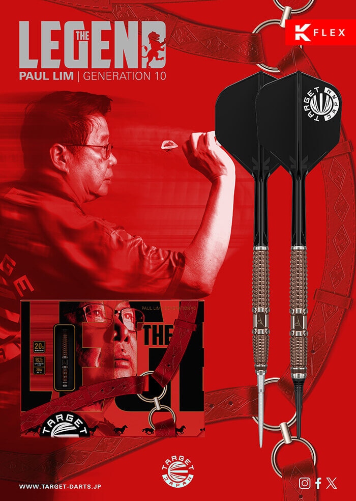 ターゲット ポール・リム選手 ザ・レジェンド10 TARGET THE LEGEND G10