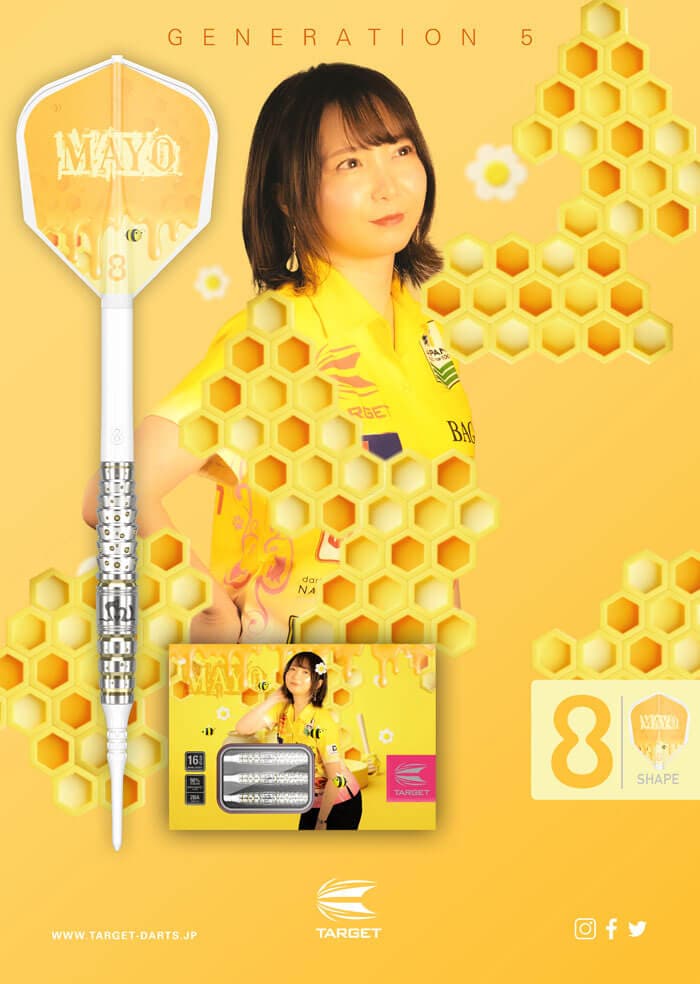 ターゲット】MAYO G5 マヨG5 2BA16.5g 森田真結子選手 ダーツ