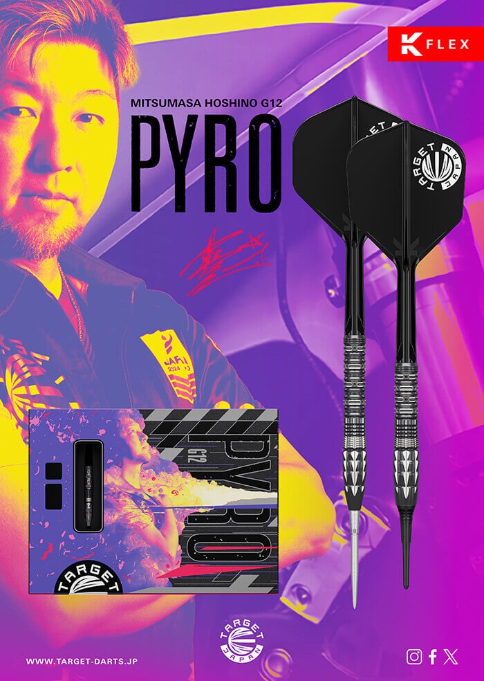 ターゲット 星野光正選手 パイロ12 TARGET PYRO G12 2BA17g ダーツ バレル