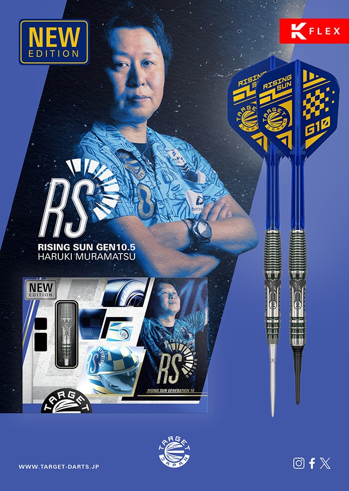 ターゲット 村松治樹選手 ライジングサン10.5 TARGET RISING SUN G10.5