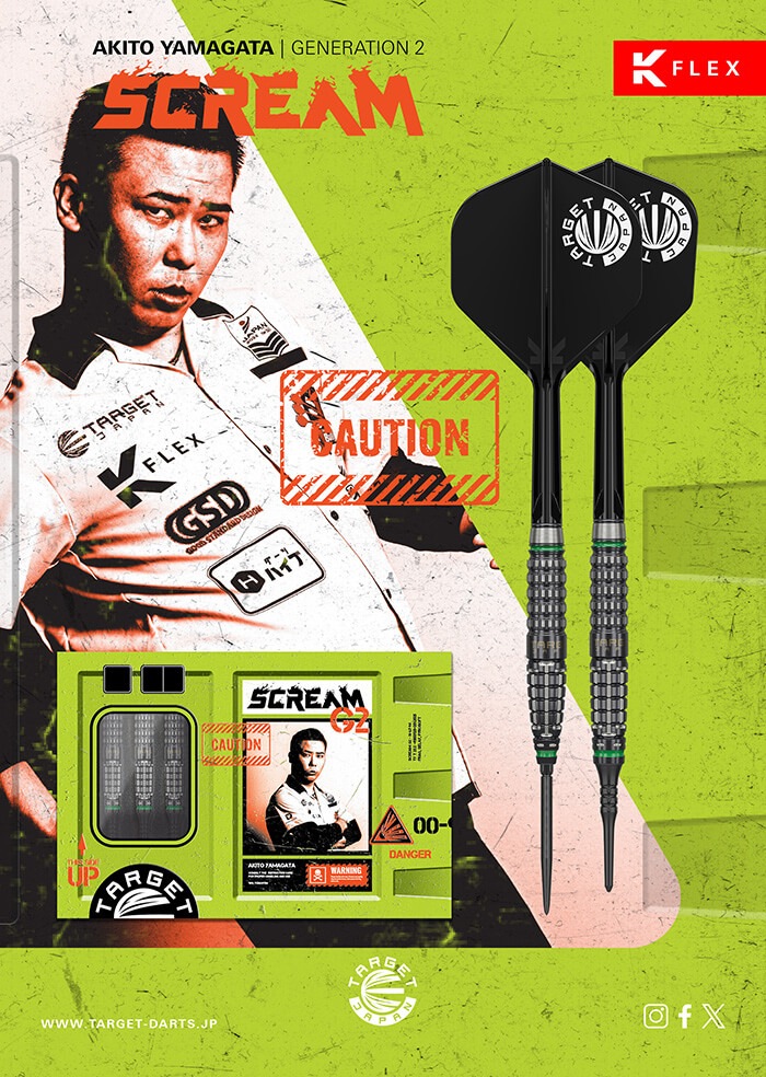 ターゲット】SCREAM G2 スクリーム2 2BA19g 山形明人選手 ダーツ バレル