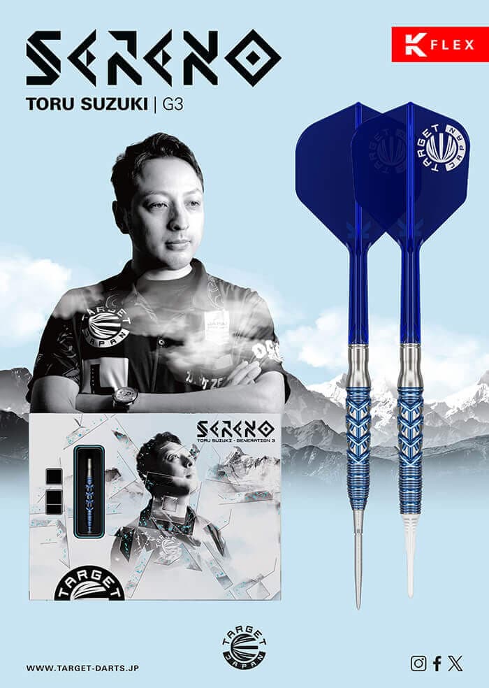 ターゲット 鈴木徹選手 セレーノ3 TARGET SERENO G3 2BA 21g ダーツ バレル