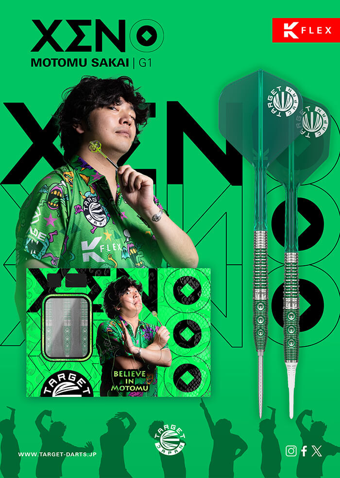 ハードヒッター限定しかもレア物　X100　ハイローンチ　お買い得６本セット ターゲット 酒井素選手 ゼノ スイスポイント スティール TARGET XENO