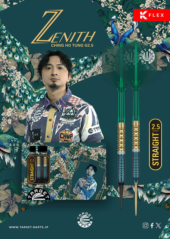 ターゲット トン・サク選手 プライム ゼニス2.5 TARGET Tung Suk PRIME