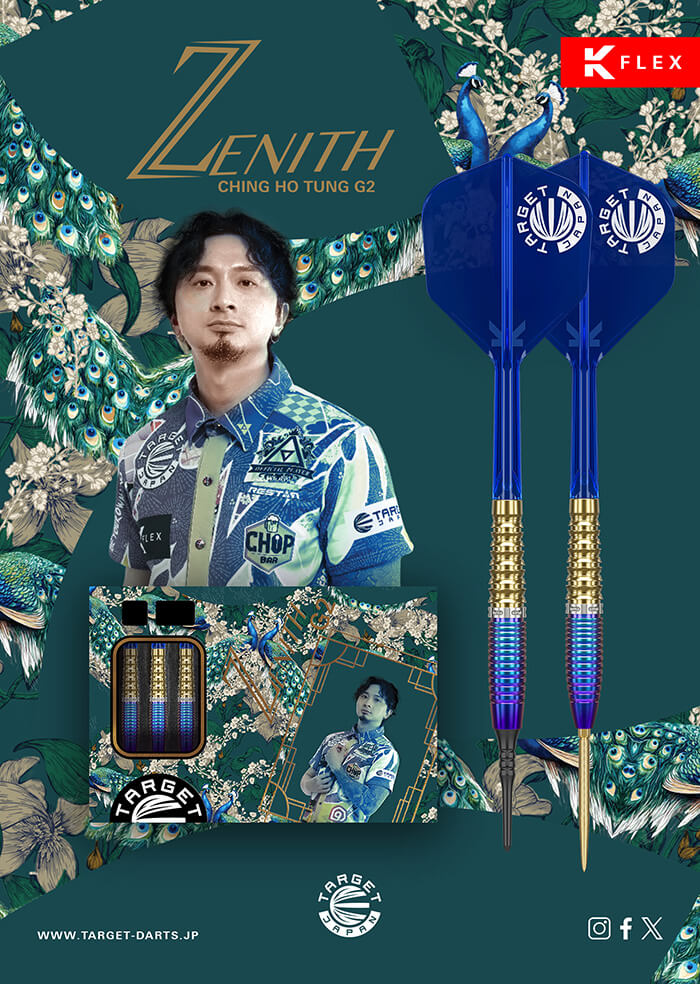 ターゲット】ZENITH G2 ゼニス2 スイスポイント スティール 25g