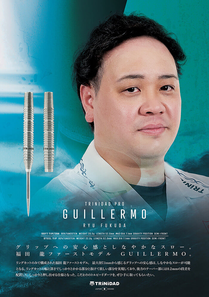 �ȥ�˥����� ʡ��ζ���� ������ TRiNiDAD GUILLERMO ������ �Х��