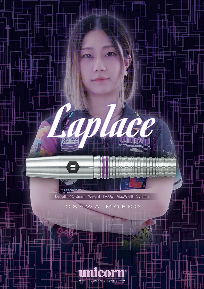 ユニコーン Laplace ラプラス 2BA19g 大澤萌子選手 ダーツ バレル