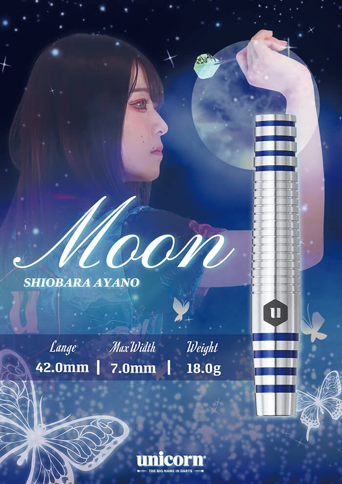 塩原綾乃 AYANO SHIOBARA Moon ダーツ ユニコーン 塩原綾乃選手 ムーン unicorn moon ダーツ バレル 2BA18.0g