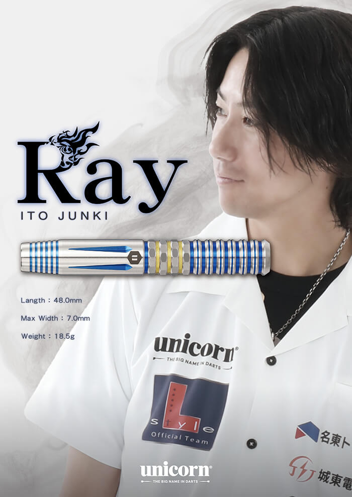 ユニコーン Ray レイ 2BA18.5g 伊藤準規選手 ダーツ バレル