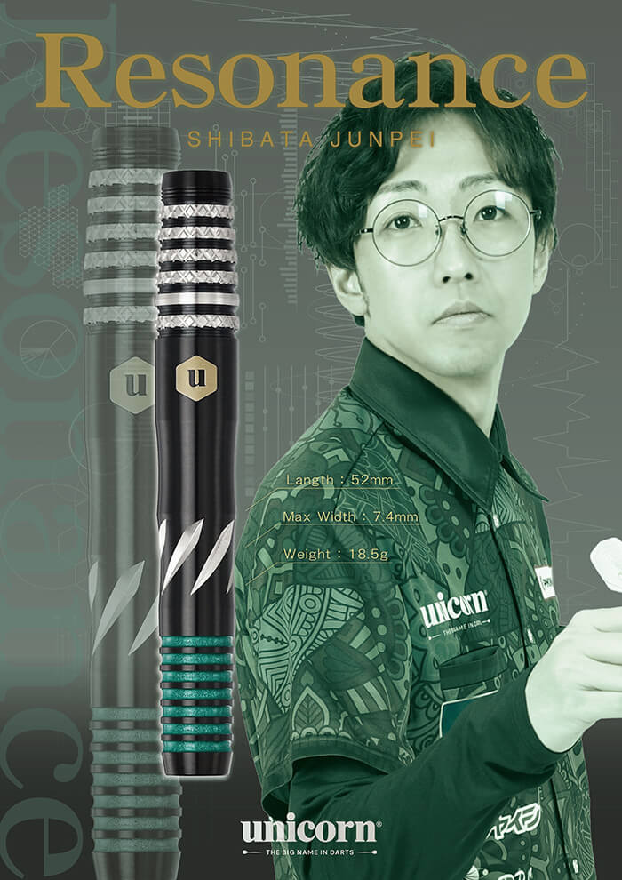 ��˥����� �쥾�ʥ� 2BA18.5g ���Ľ�ʿ����