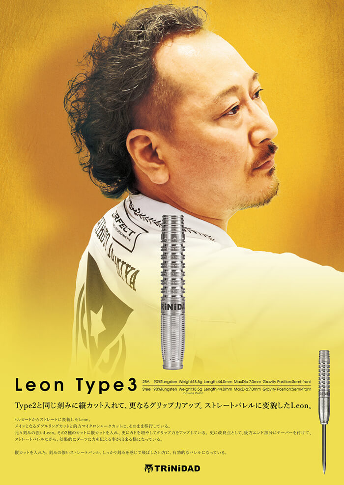ȥ˥ Leon Type3 쥪3 ܹ