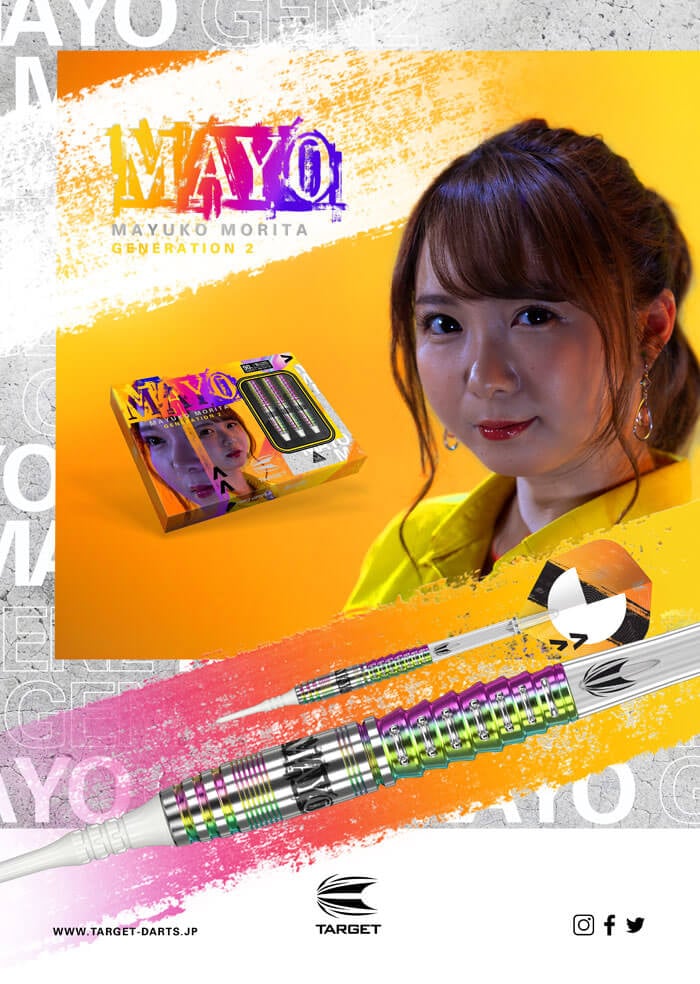 ターゲット】MAYO G2 マヨG2 2BA18.0g 森田真結子選手 ダーツ バレル