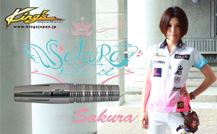 キングスジャパン Sakura サクラ 宮副桜選手 ダーツ バレル