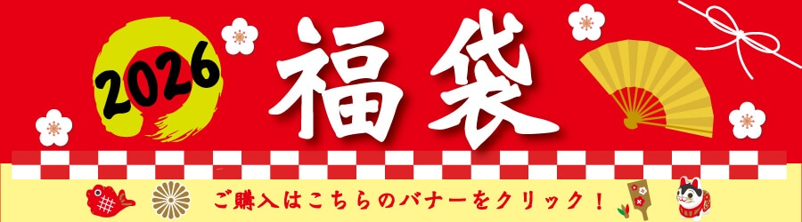 �ʥ�����ʥ��������ʡ��