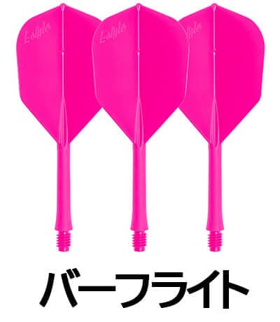 �С��ե饤��