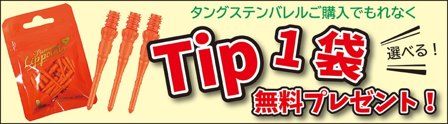 ���å�̵���ץ쥼���