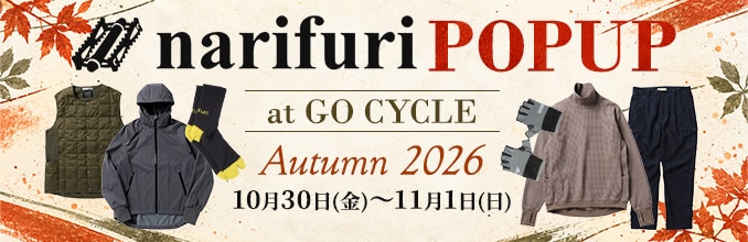 narifuri POPUP