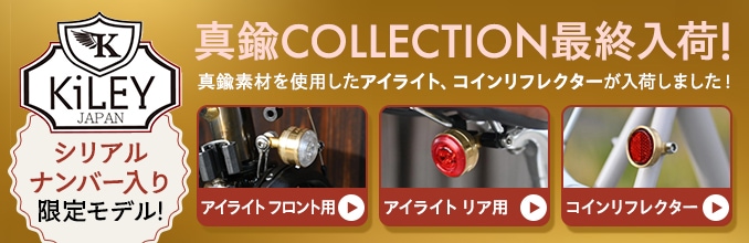 KiLEY ���COLLECTION �ǽ����١�