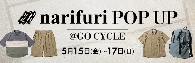 narifuri POP UP